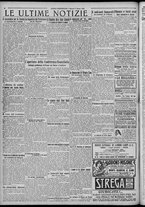 giornale/TO00185815/1922/n.58, 5 ed/004